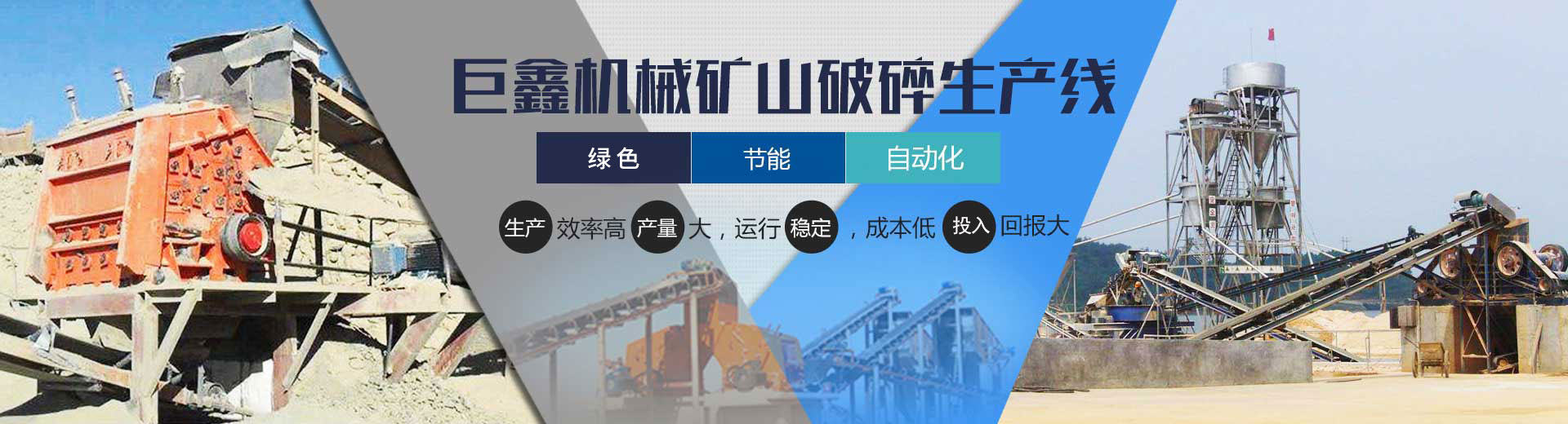年會(huì)活動(dòng)策劃公司-
